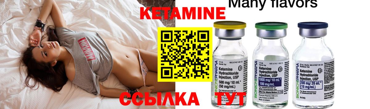 МЕТАМФЕТАМИН  Конопля  Барабинск  Вейп ТГК  ГАШИШ  Гашиш  Вход с VPN  Кокаин  МЕФ   Alpha PVP СОЛЬ  