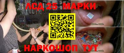 jwh Бузулук
