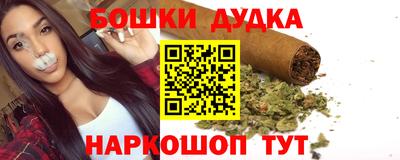 трава Будённовск