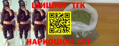 ГАЛЛЮЦИНОГЕННЫЕ ГРИБЫ Кумертау