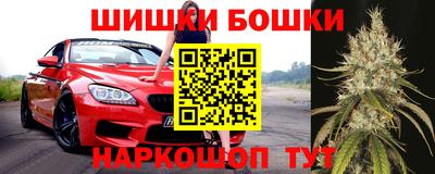 jwh Бузулук