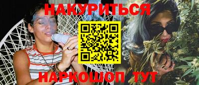 jwh Бузулук