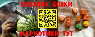 jwh Бузулук