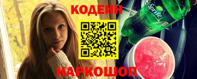 трава Будённовск
