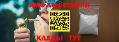 трава Будённовск