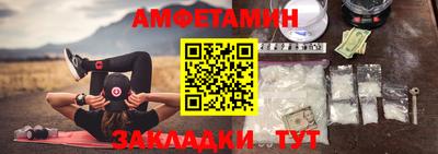 трава Будённовск