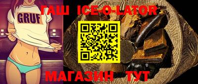 jwh Бузулук