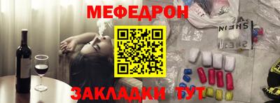 jwh Бузулук